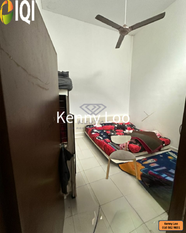 Chengal Lempong Aman image