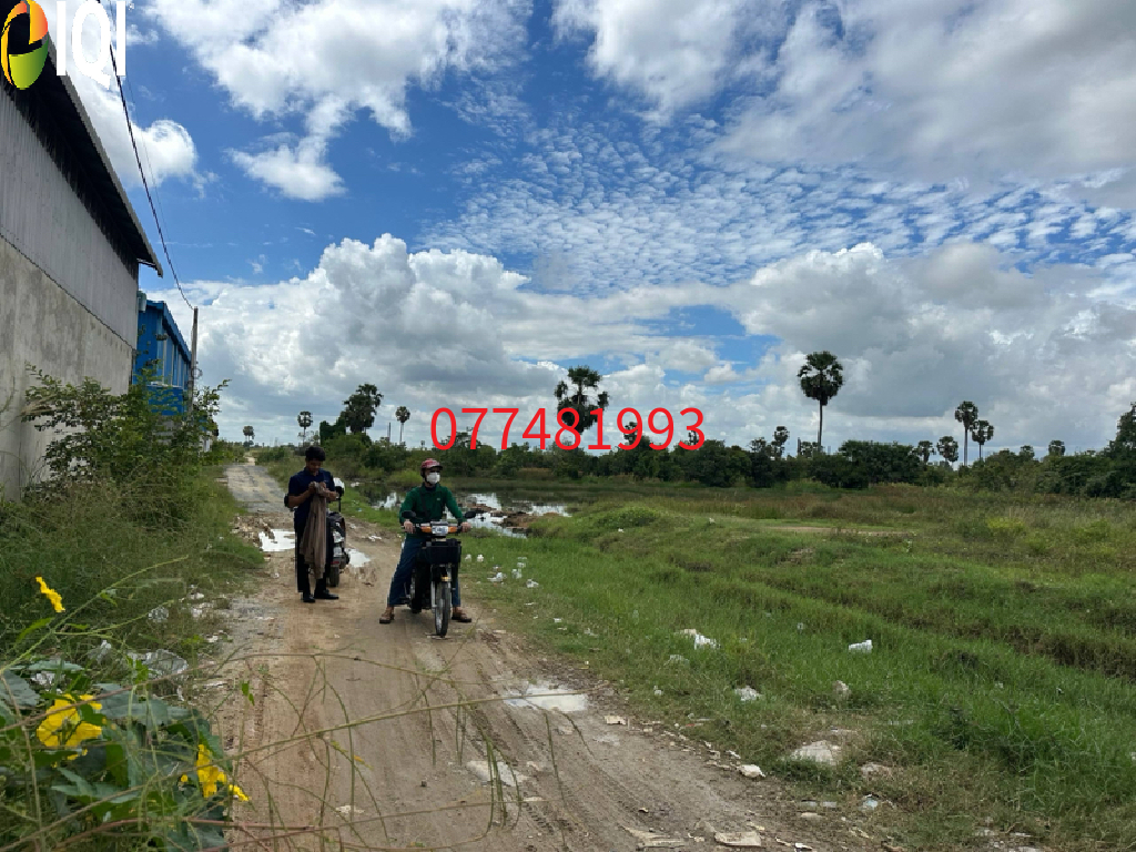 Land For Sale image