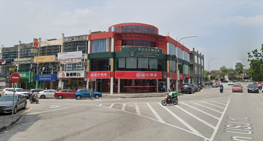 Taipan Business Centre, USJ 10 image