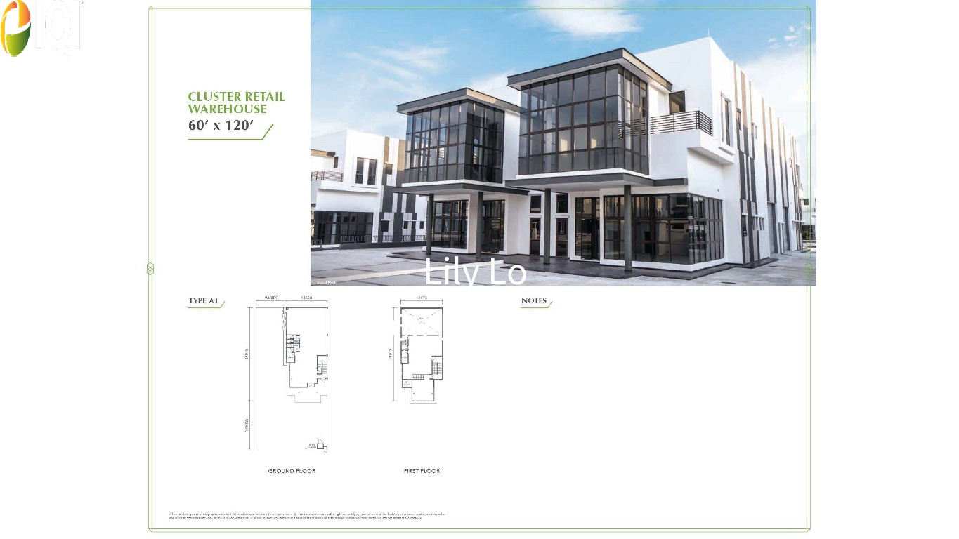 Eco Business Park 1 image