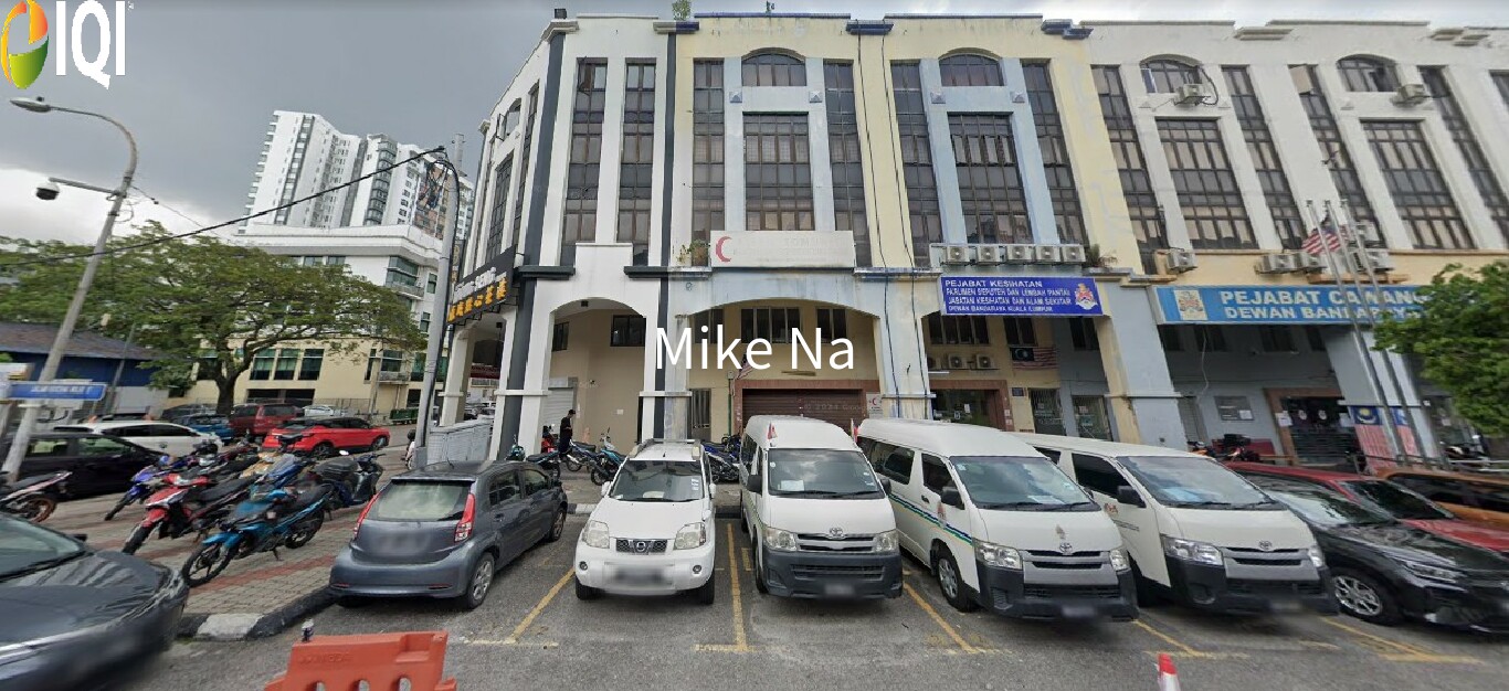 Kuchai Entrepreneurs Park image