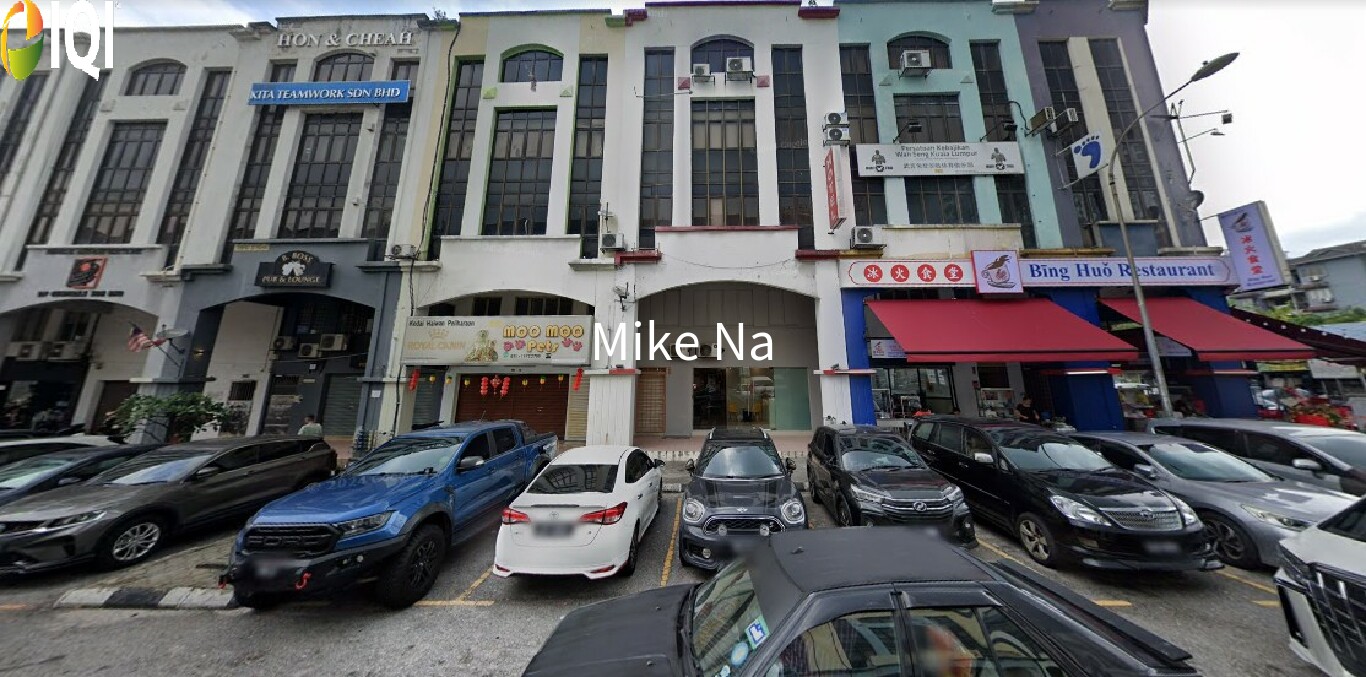 Kuchai Entrepreneurs Park image