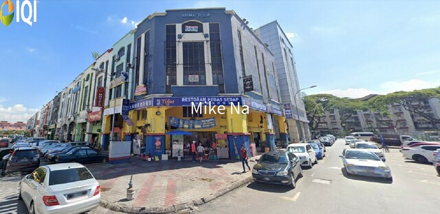 Kuchai Entrepreneurs Park image