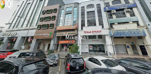 Kuchai Entrepreneurs Park image