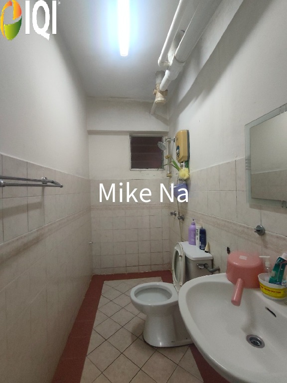 Pelangi Heights image