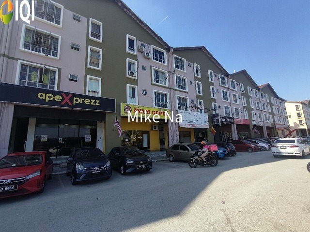 Pusat Komersial Seksyen 7 image