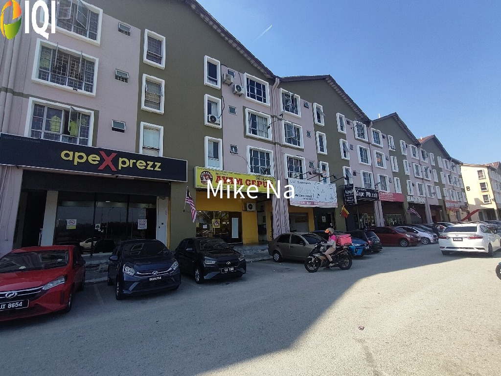 Pusat Komersial Seksyen 7 image