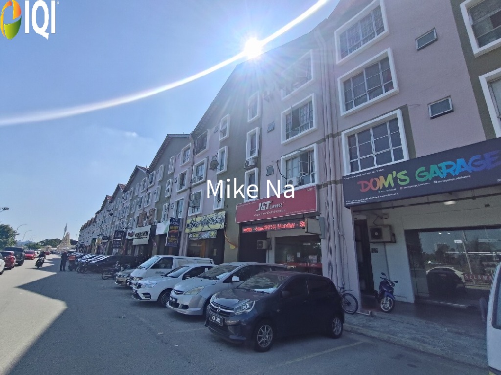 Pusat Komersial Seksyen 7 image