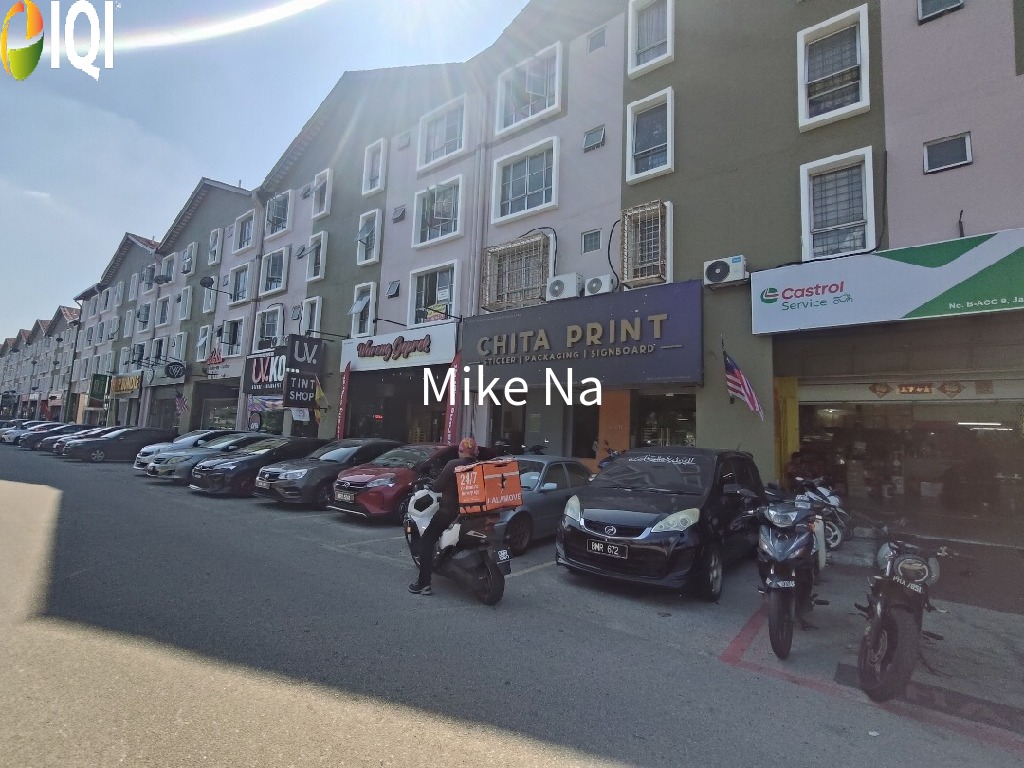 Pusat Komersial Seksyen 7 image