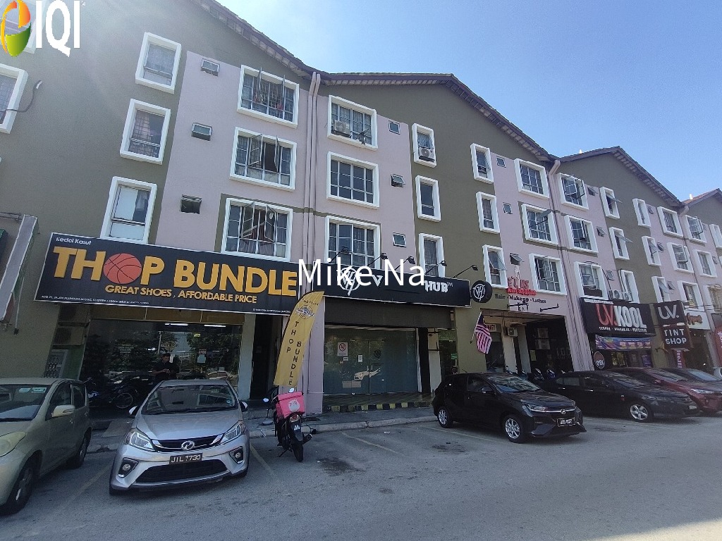 Pusat Komersial Seksyen 7 image