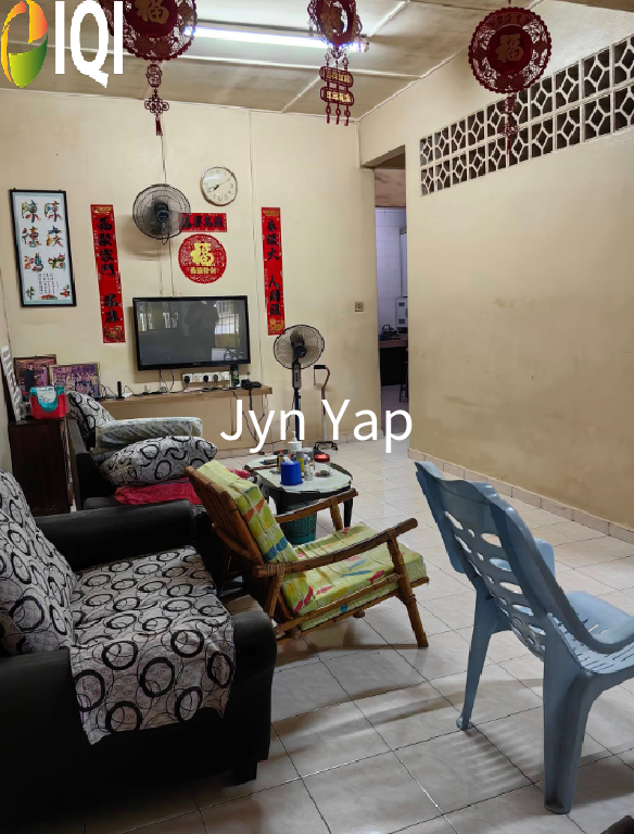 Single Storey Terrace House image