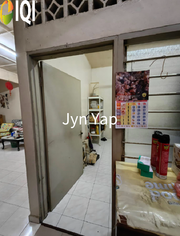 Single Storey Terrace House image