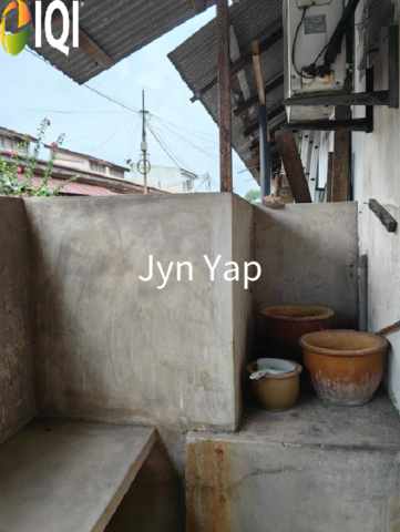 Single Storey Terrace House image