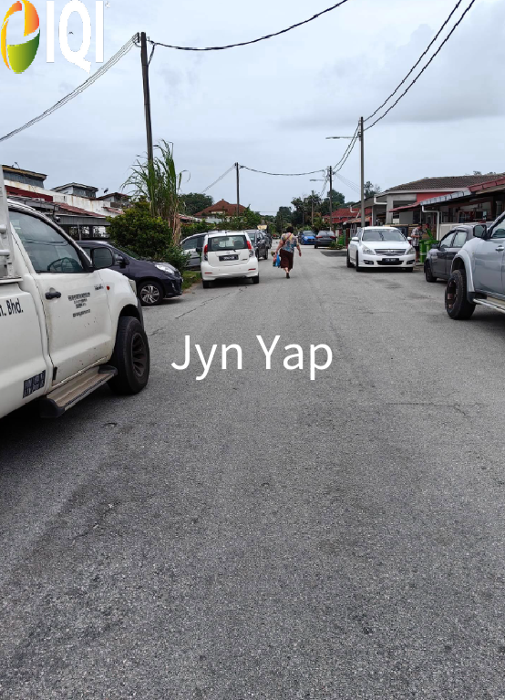 Single Storey Terrace House image