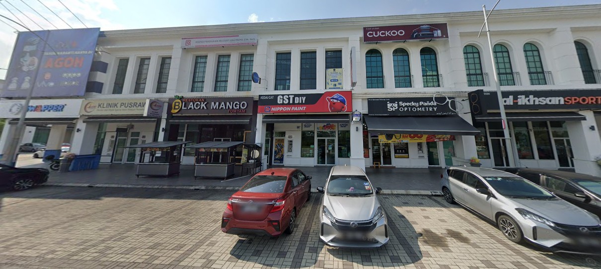 Whitten Eco Majestic image