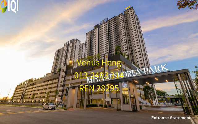 Mira at Shorea Park image