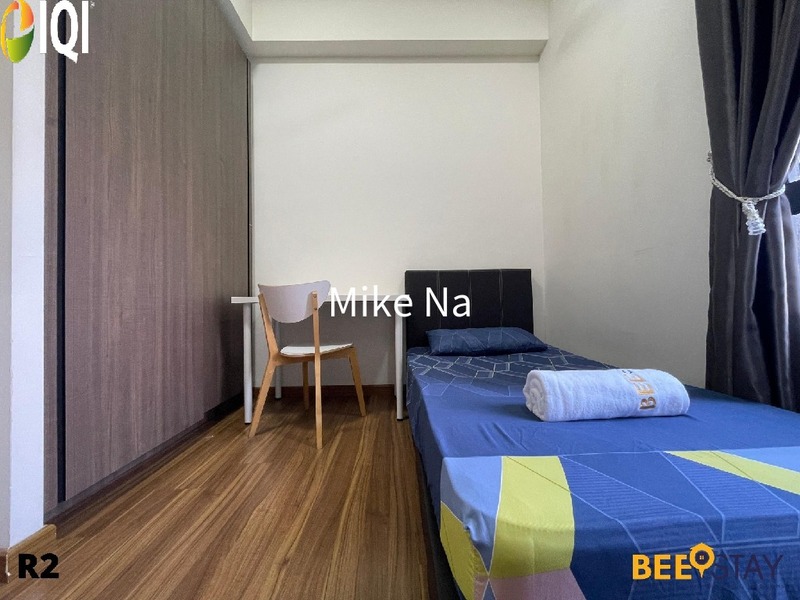 Petalz Residences (Residensi Rimbunan)