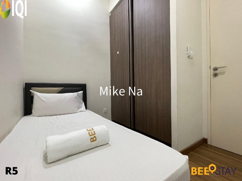 Petalz Residences (Residensi Rimbunan)