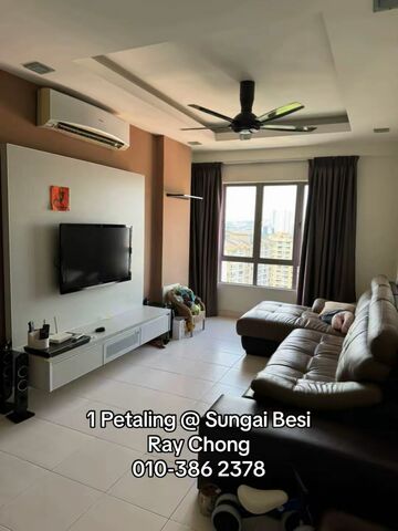 1 Petaling Residences and Commerz image