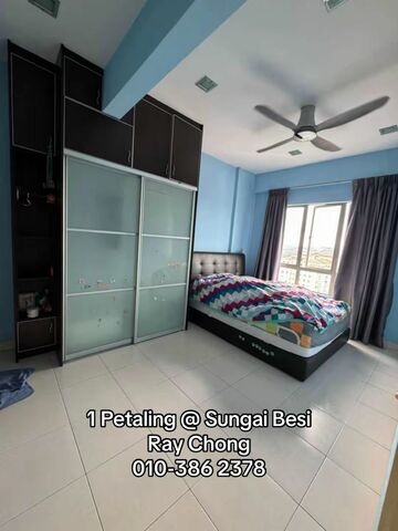 1 Petaling Residences and Commerz image