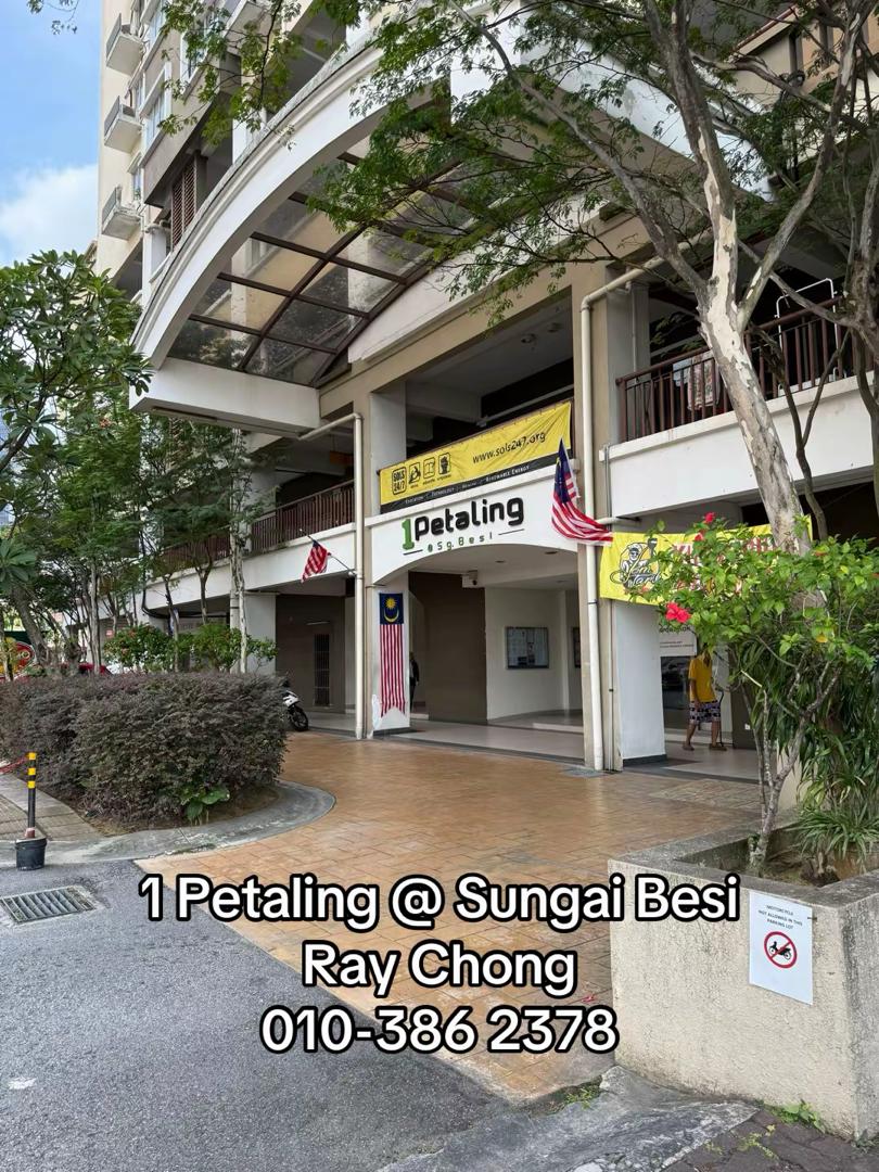 1 Petaling Residences and Commerz image