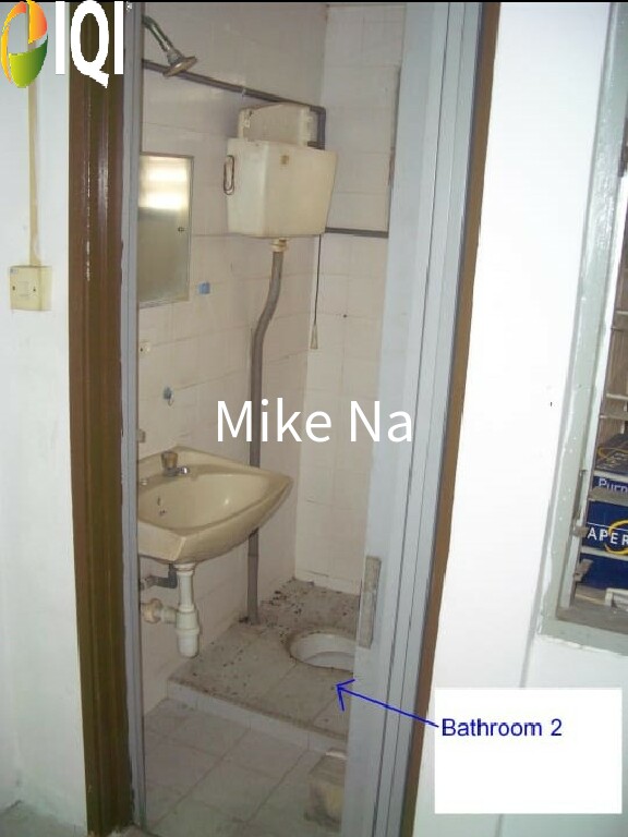 Cheras Perdana image