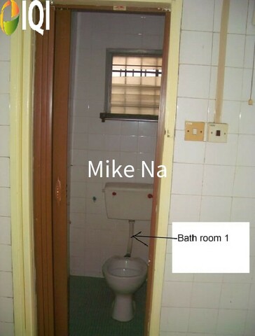 Cheras Perdana image