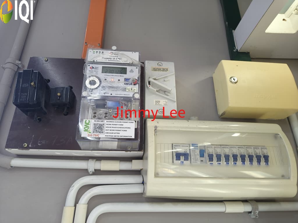 Kenanga Wholesale City image