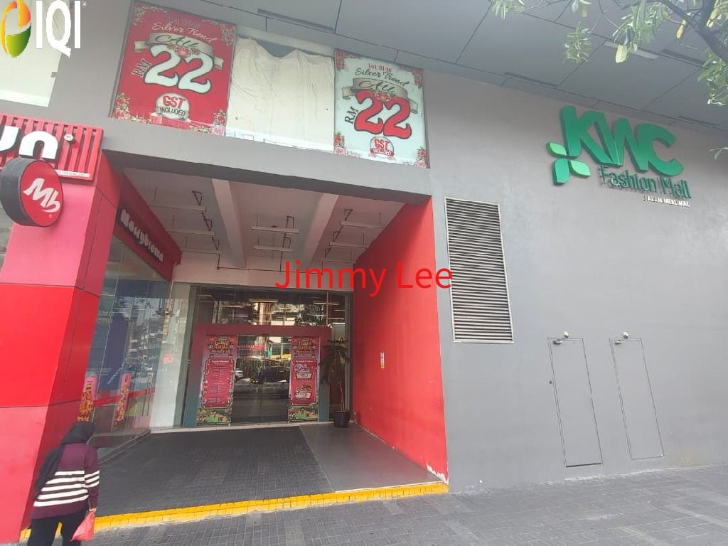 Kenanga Wholesale City image