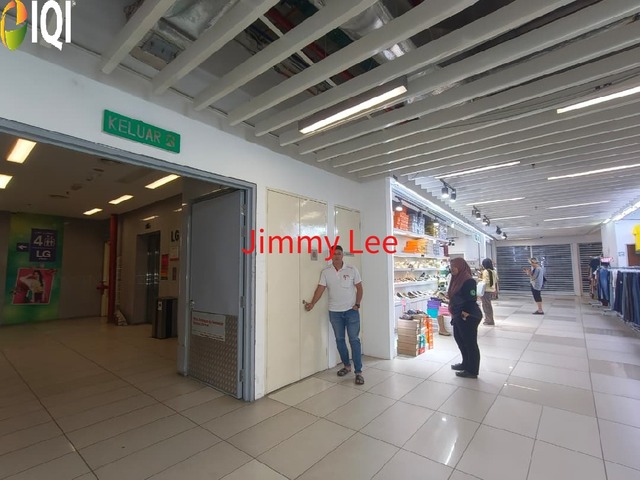 Kenanga Wholesale City image