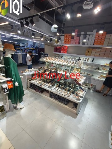 Kenanga Wholesale City image