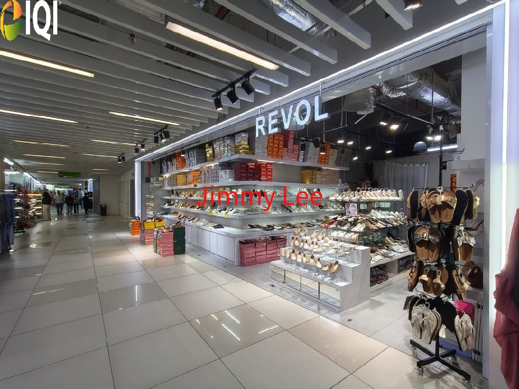 Kenanga Wholesale City image