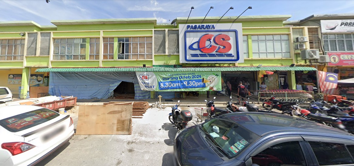 Taman Lagenda Suria image