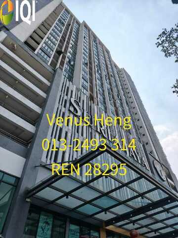 Suria Jaya e-SOFO photo