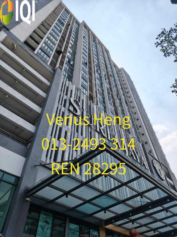 Suria Jaya e-SOFO image