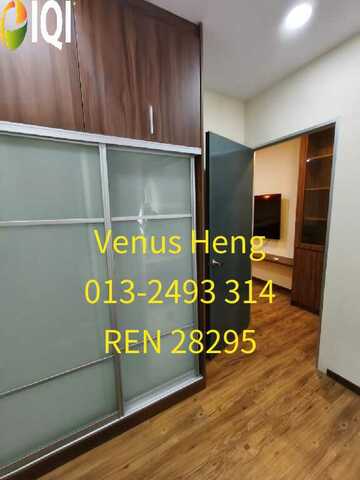 Suria Jaya e-SOFO image