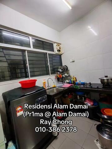 Residensi PR1MA Alam Damai image