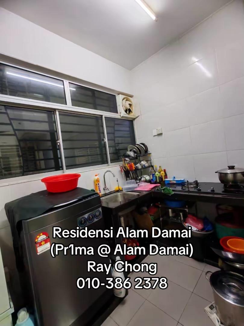 Residensi PR1MA Alam Damai image