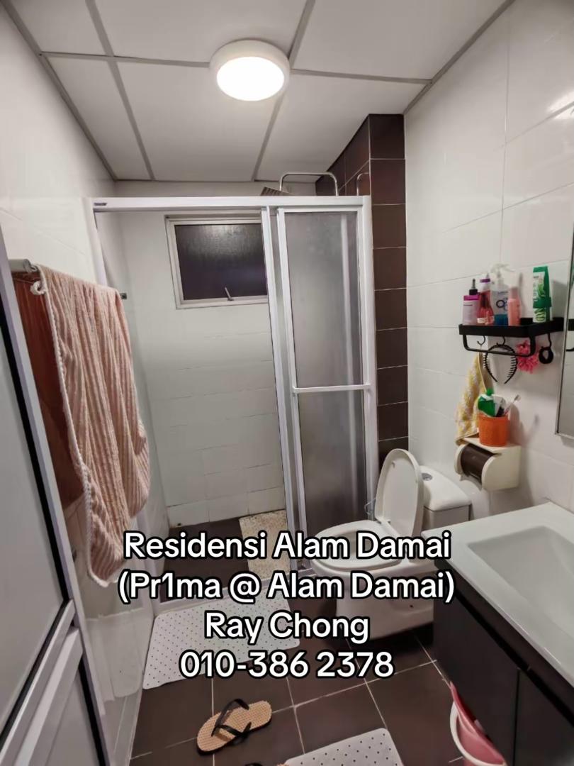 Residensi PR1MA Alam Damai image