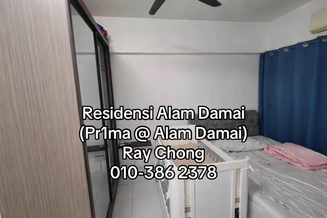 Residensi PR1MA Alam Damai image