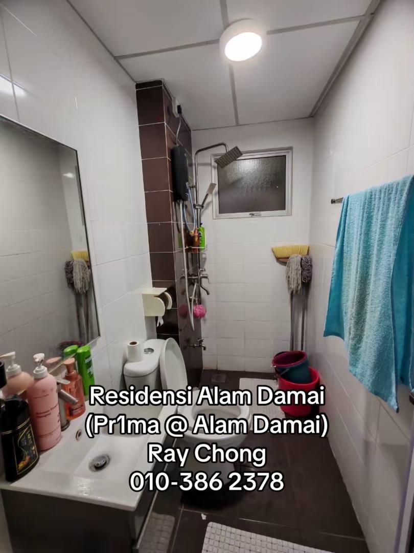 Residensi PR1MA Alam Damai image