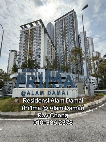 Residensi PR1MA Alam Damai