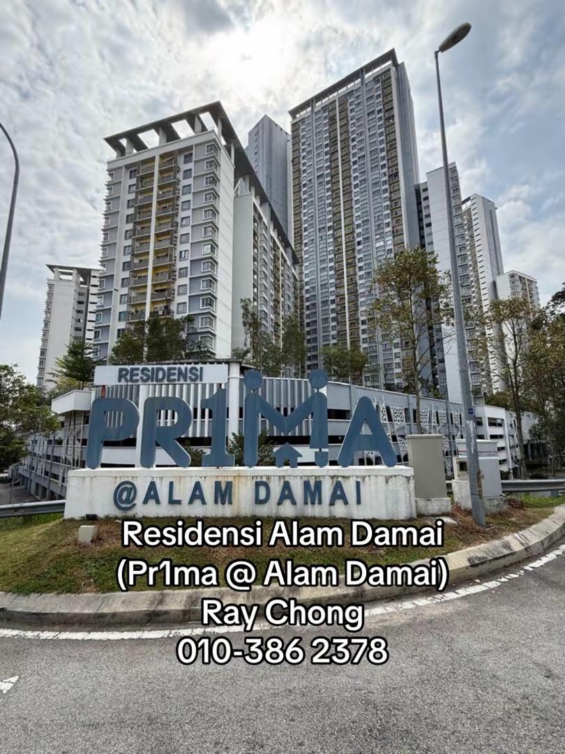 Residensi PR1MA Alam Damai image