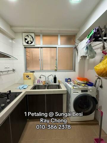 1 Petaling Residences and Commerz image