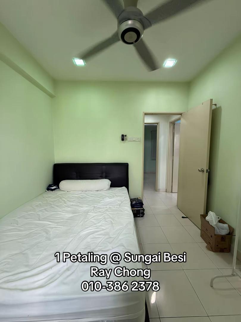 1 Petaling Residences and Commerz image