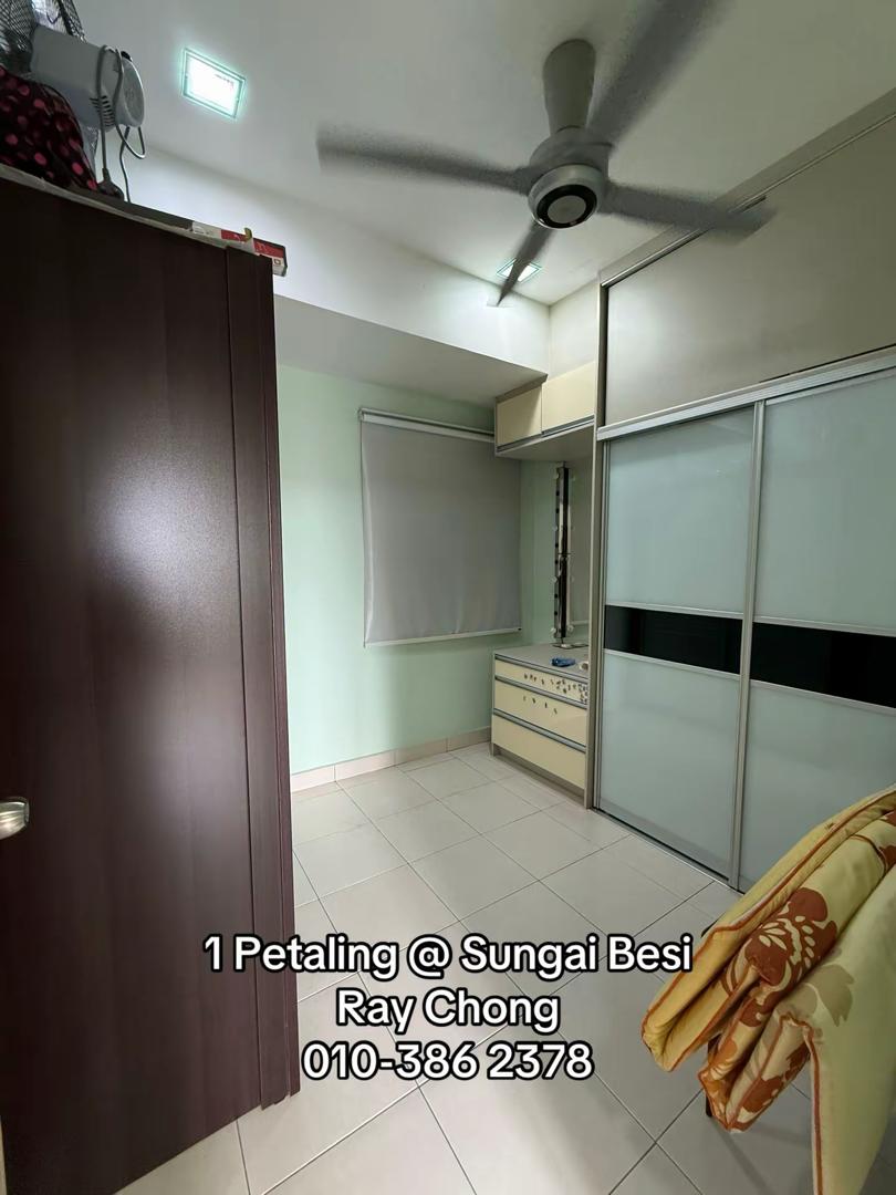 1 Petaling Residences and Commerz image