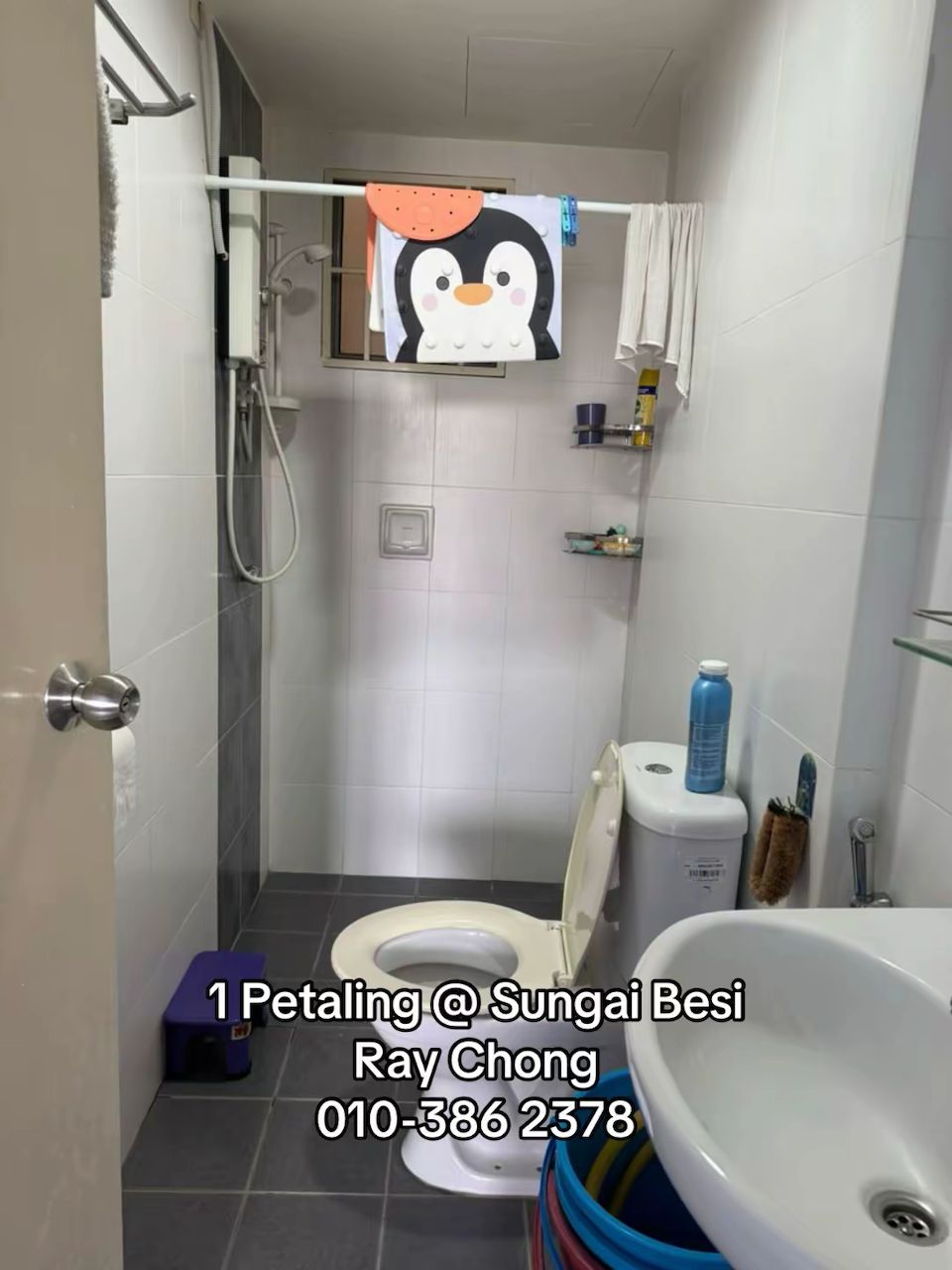 1 Petaling Residences and Commerz image