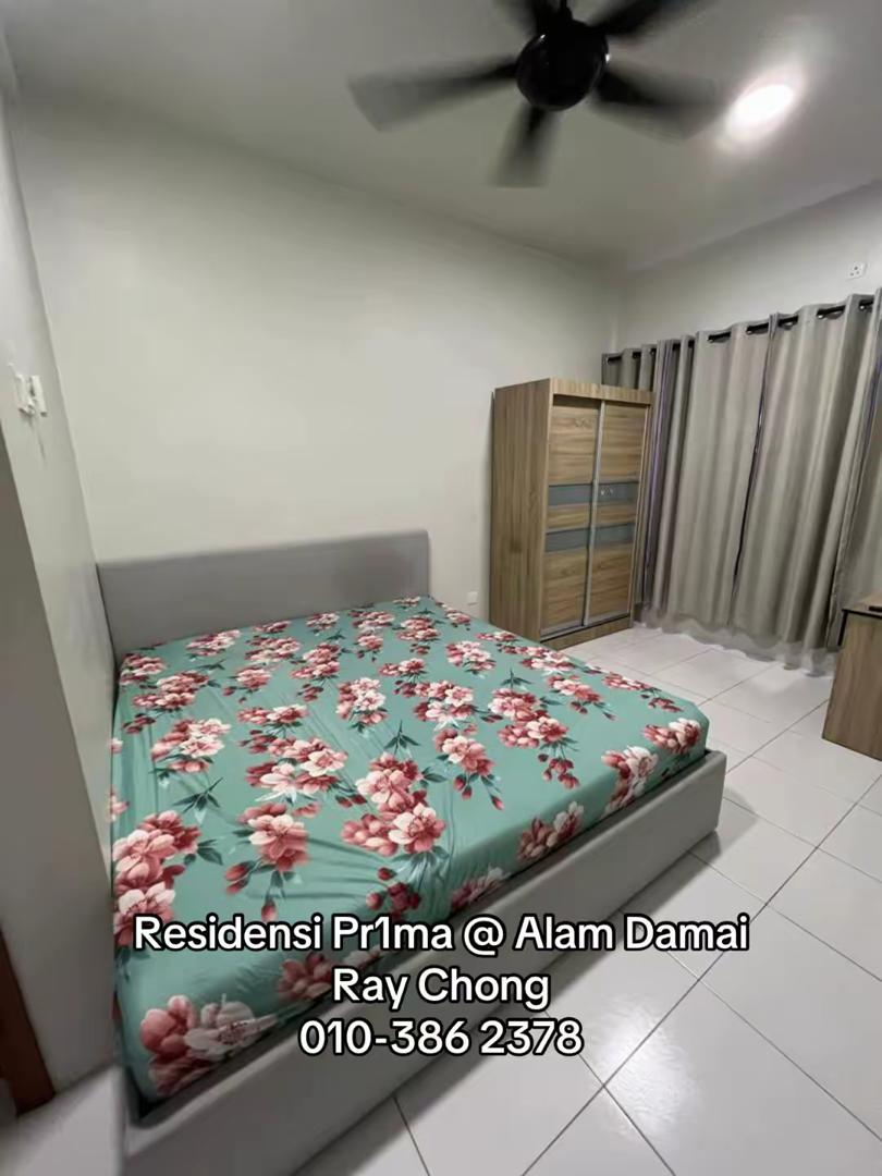 Residensi PR1MA Alam Damai image