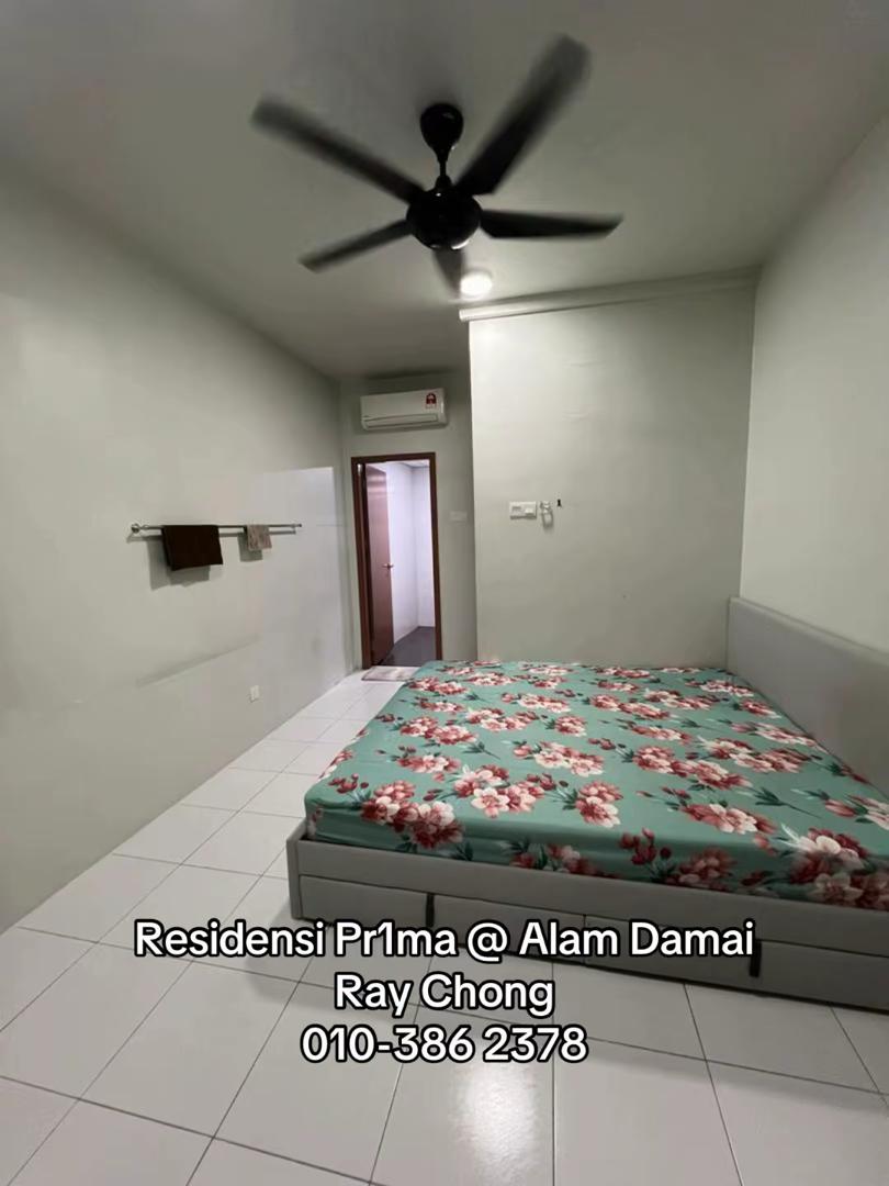 Residensi PR1MA Alam Damai image