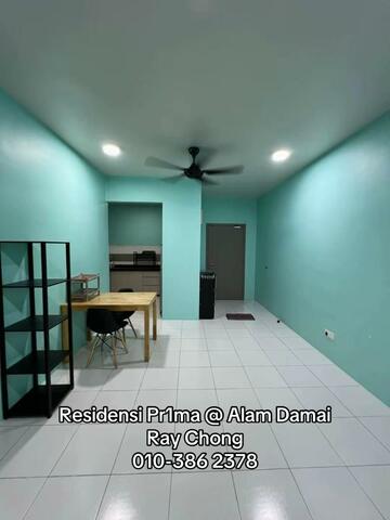 Residensi PR1MA Alam Damai image